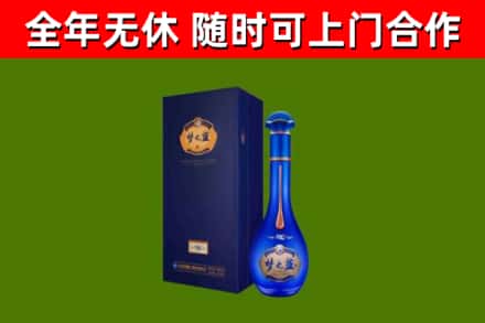 阜平回收梦之蓝M6